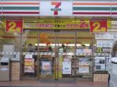 コンビニ　セブンイレブン鈴鹿東旭が丘店（コンビニ）まで410m