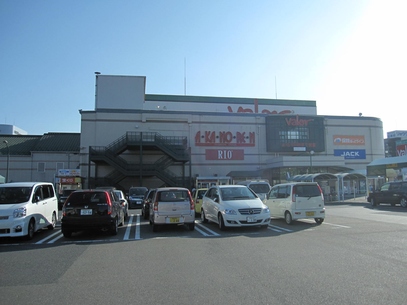 【多治見市平井町のアパートのスーパー】