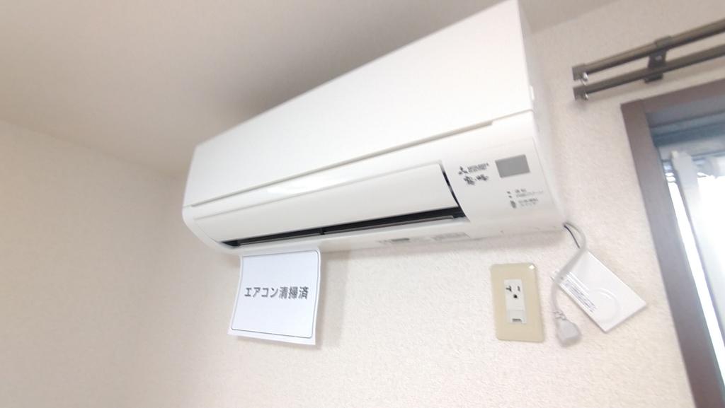 その他設備　エアコン完備。