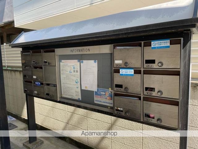 その他共有部分　その他共有部分