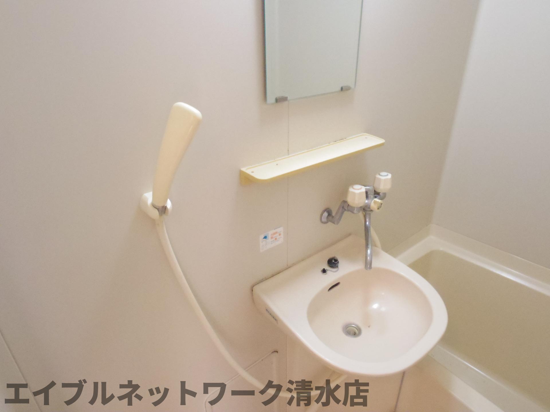 洗面設備　同物件同タイプ