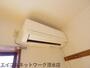 その他設備　同物件同タイプ