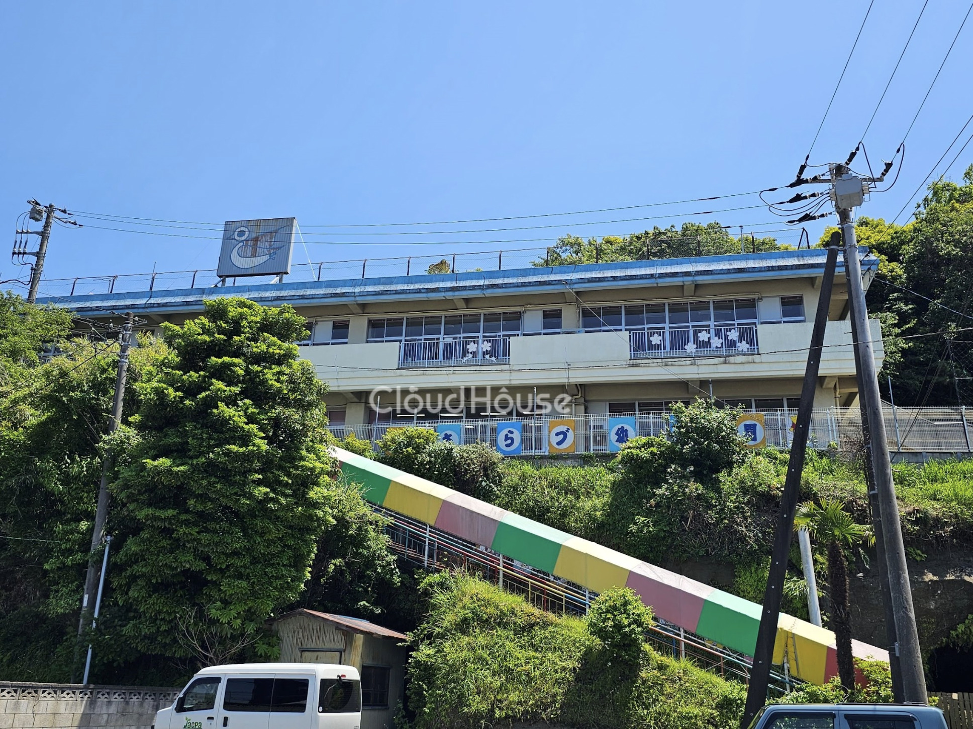 幼稚園・保育園　きさらづ幼稚園（幼稚園・保育園）まで342m