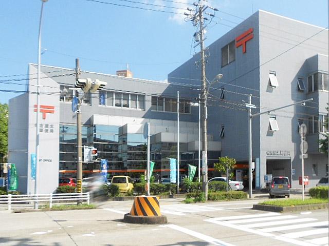 郵便局　名古屋北郵便局（郵便局）まで555m