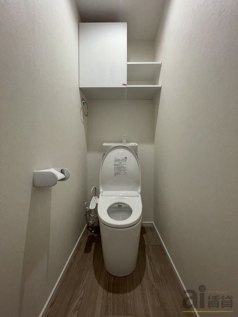 【国分寺市本多のアパートのトイレ】