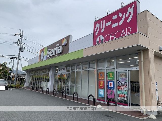 その他　セリアオギノ下石田店（その他）まで268m