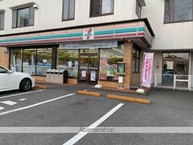 コンビニ　セブンイレブン（コンビニ）まで448m