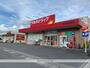 ドラックストア　ツルハドラッグ甲府国母店（ドラッグストア）まで457m