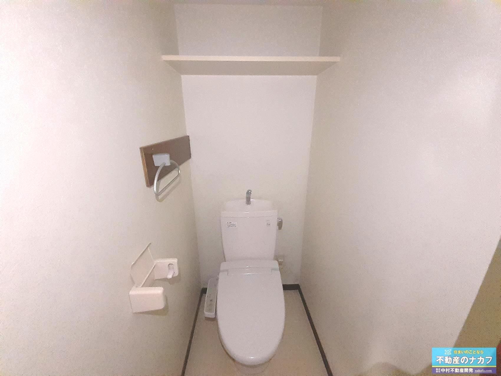 【宇土スカイマンションＡのトイレ】