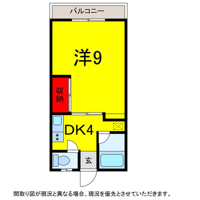 佐倉市稲荷台のアパートの間取り