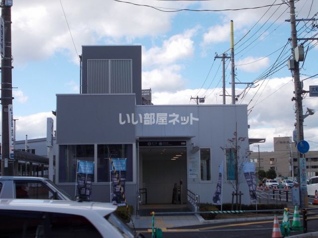 【仙台市若林区大和町のマンションのその他】