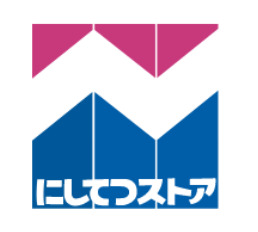 【久留米市原古賀町のマンションのスーパー】