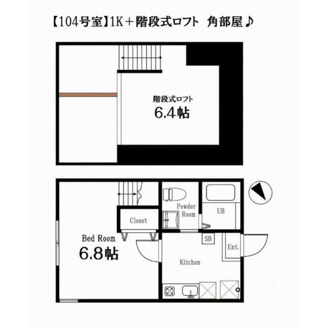 ハーミットクラブハウス逗子の間取り