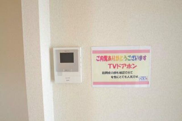 【グリーンパークのその他設備】