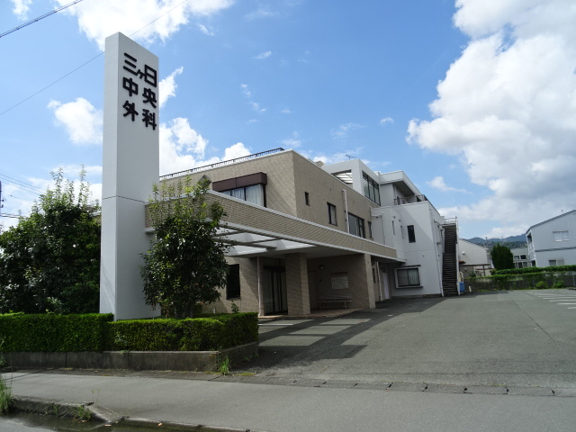 病院　三ヶ日中央外科（病院）まで1930m