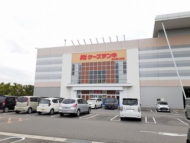 【岡山市東区金岡西町のアパートのその他】