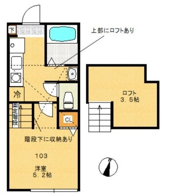 【八王子市大塚のアパートの間取り】