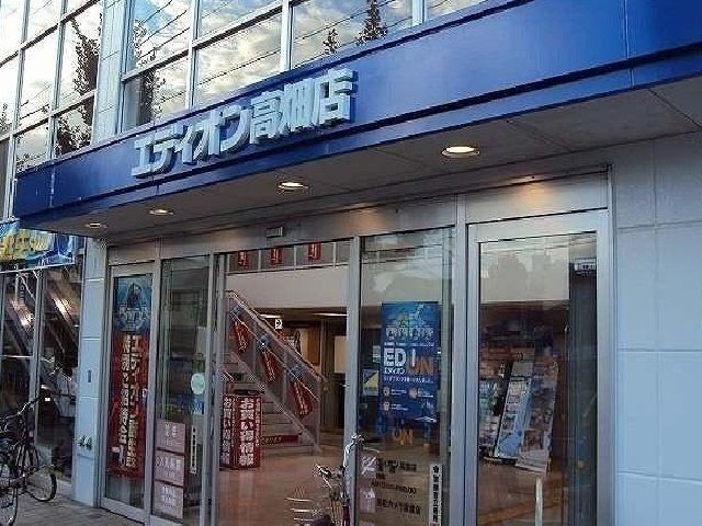 【名古屋市中川区中郷のアパートのその他】