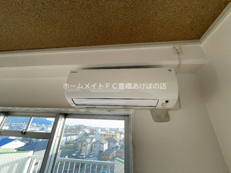 その他設備　２０２３年製