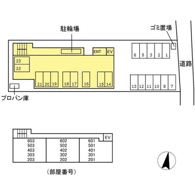 【福山市東町のマンションのその他】