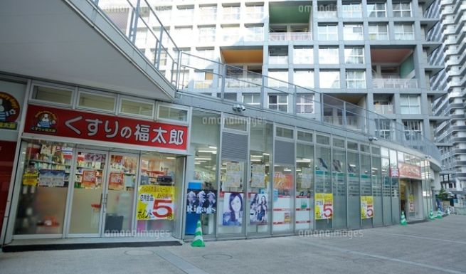 【江東区辰巳のマンションのドラックストア】