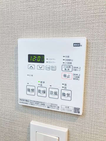 【ラグゼナ平和島のその他設備】