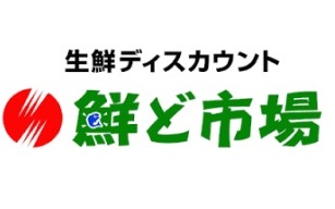 【コムハウス飛田セカンドのスーパー】