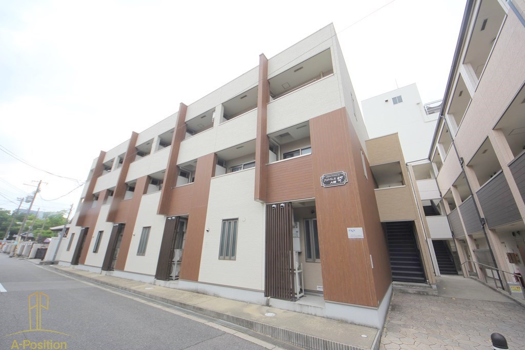 建物外観　フジパレス谷町A棟