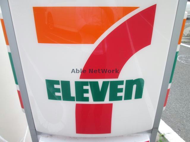 コンビニ　セブンイレブン前橋古市町店（コンビニ）まで606m