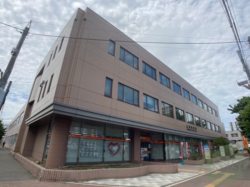 郵便局　山鼻郵便局（郵便局）まで276m