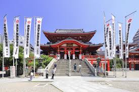 その他　大須観音（その他）まで577m