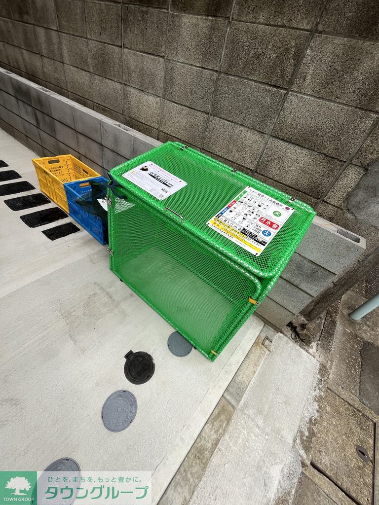 その他共有部分　共有部分