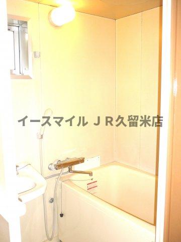 バス・シャワールーム　日々の暮らしに欠かせないお風呂です