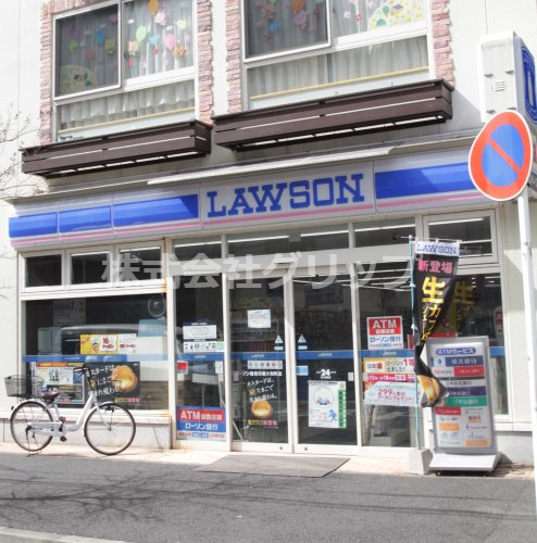 コンビニ　ローソン 鶴見市場大和町店（コンビニ）まで433m