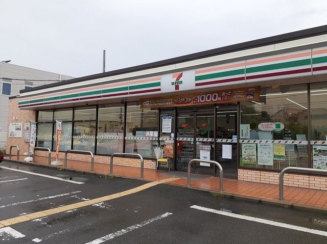 コンビニ　セブンイレブン倉治９丁目店様（コンビニ）まで750m