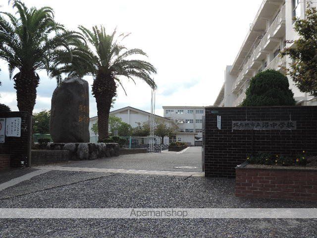 中学校　北九州市立沼中学校（中学校）まで320m