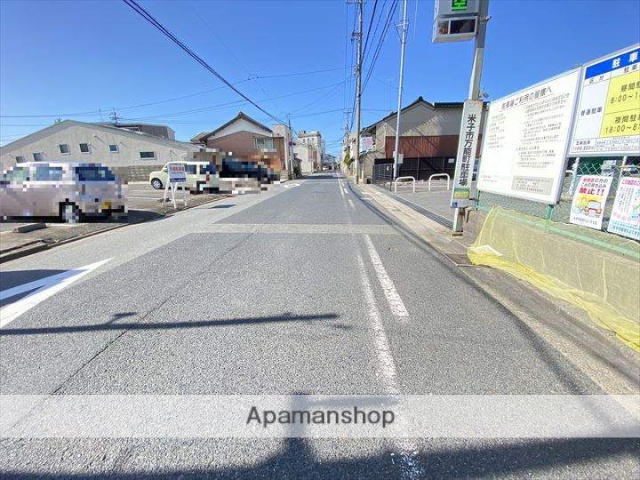 その他　前面道路（その他）まで0m