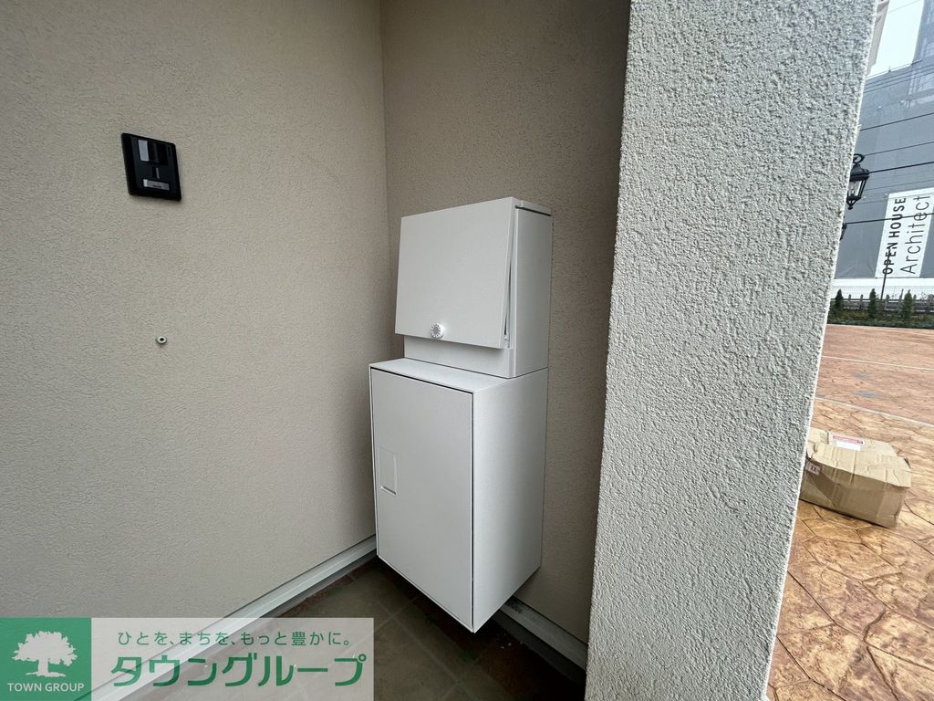 その他設備　設備