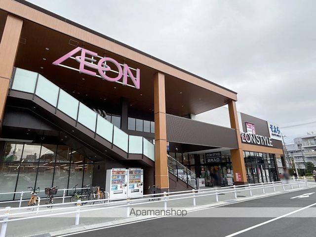 ショッピングセンター　そよら武蔵狭山（ショッピングセンター）まで450m