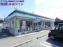 コンビニ　ファミリーマート松阪射和町店（コンビニ）まで881m