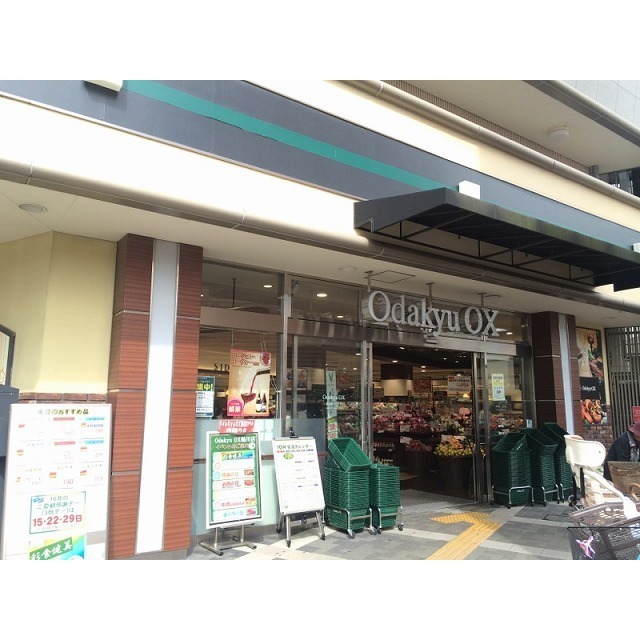 スーパー　マルエツ町田鶴川店（スーパー）まで790m