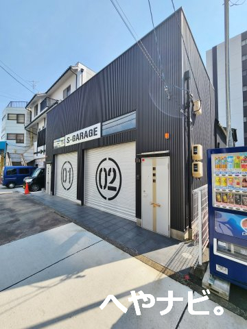 建物外観　★外観