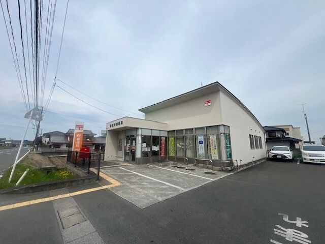 郵便局　信田沢郵便局（郵便局）まで900m