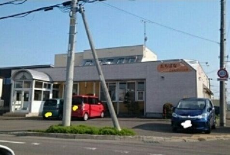 病院　たちばなこどもクリニック（病院）まで650m