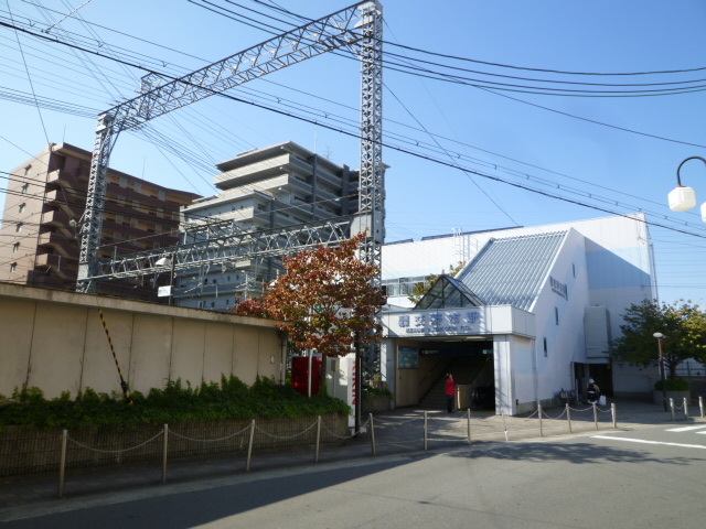 図書館　交野市立図書館倉治図書館（図書館）まで369m