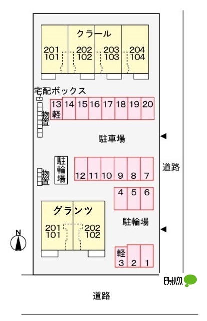駐車場