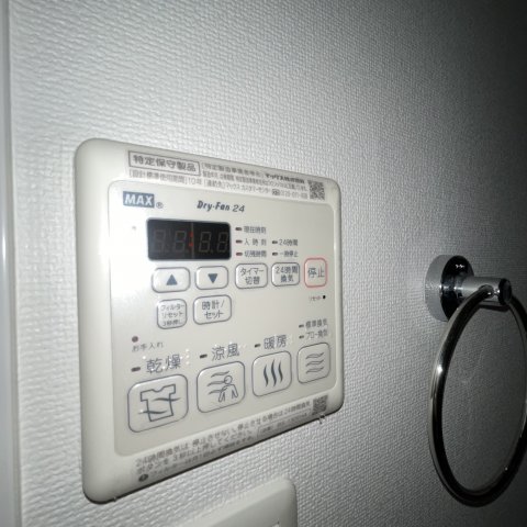 その他設備　同仕様タイプです