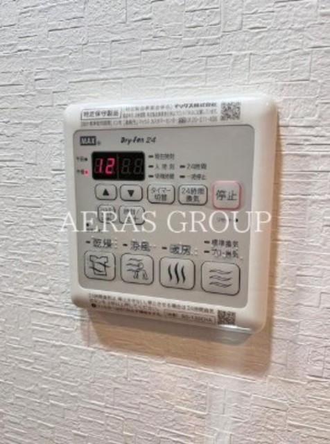 apartment 東神田２