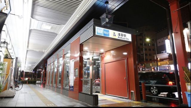 その他　浅草駅ビル（その他）まで742m