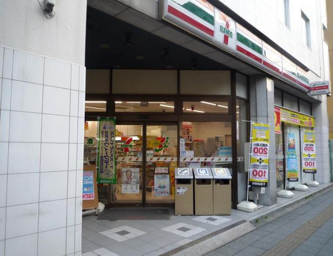コンビニ　セブンイレブン台東北上野1丁目店（コンビニ）まで261m